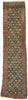 3 x 14 Antique Persian Kurdish Rug 73255