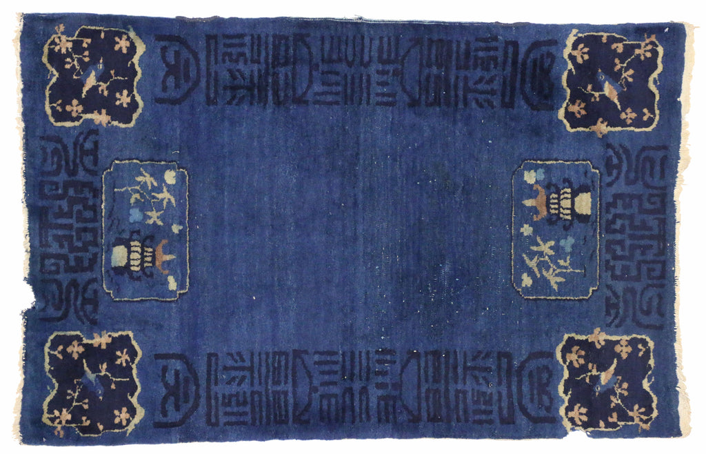 3 x 5 Antique Peking Rug 73470