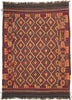 9 x 13 Vintage Afghan Kilim Rug 74279