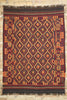 9 x 13 Vintage Afghan Kilim Rug 74279