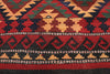 9 x 13 Vintage Afghan Kilim Rug 74279