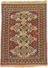 6 x 8 Antique Caucasian Soumak Rug 74374