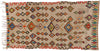 4 x 8 Vintage Moroccan Rug 74549