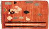 5 x 7 Vintage Moroccan Rug 74757