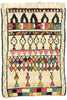 5 x 7 Vintage Moroccan Azilal Rug 74758