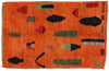 5 x 7 Vintage Moroccan Rug 74791