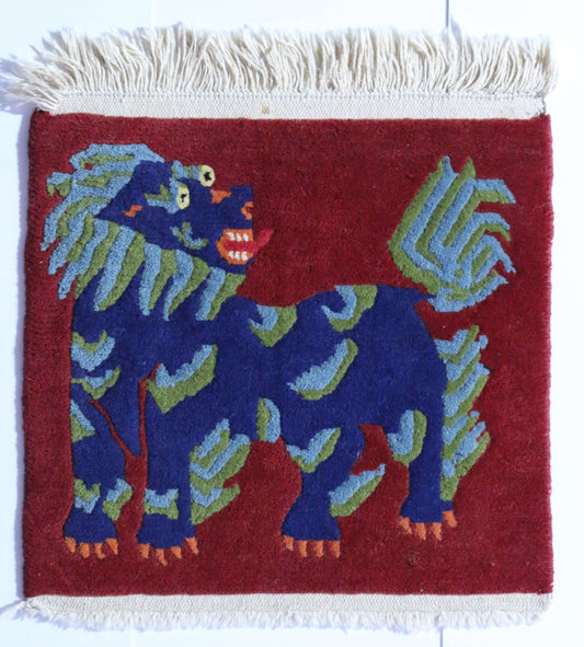 1 x 2 Vintage Tibetan Rug 74916