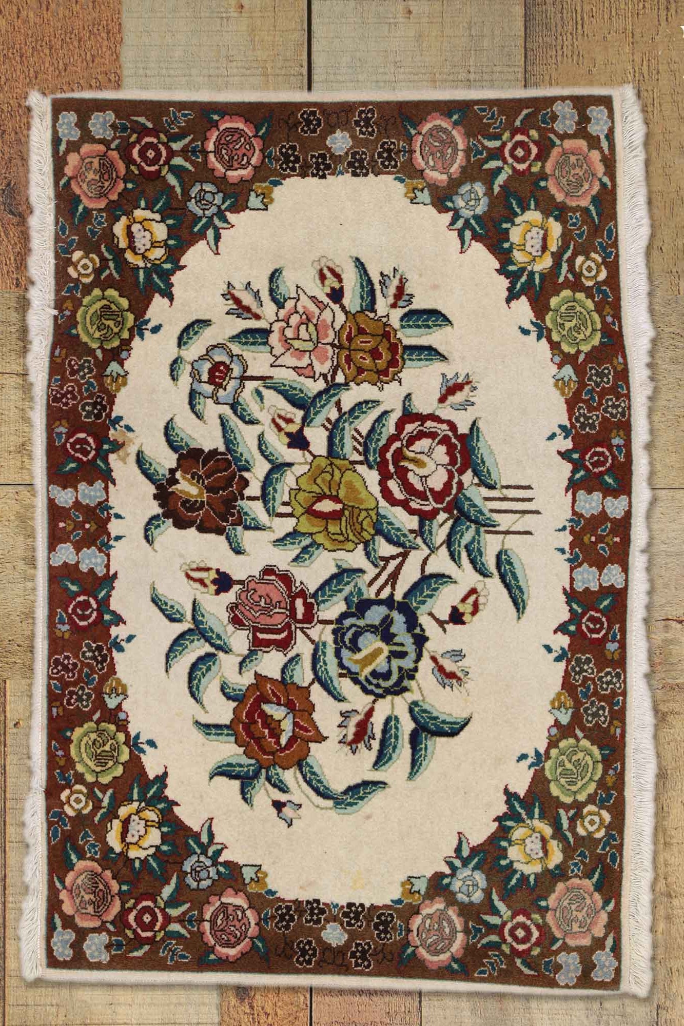 2 x 3 Vintage Persian Tabriz Rug 75654
