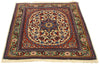 2 x 2 Vintage Persian Sarouk Rug 75656