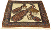 2 x 2 Vintage Persian Heriz Rug 75761