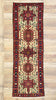 2 x 7 Vintage Persian Heriz Rug 75797