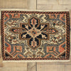 2 x 2 Vintage Persian Heriz Rug 75805