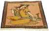 2 x 2 Vintage Persian Khamseh Pictorial Rug 76197