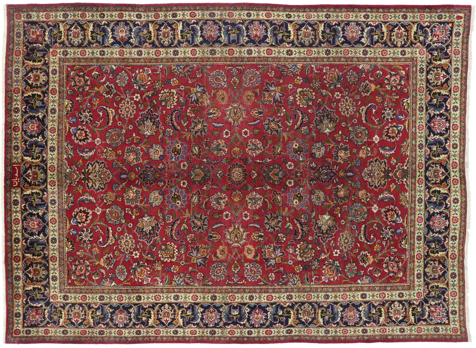 8 x 11 Vintage Mashad Rug 76267