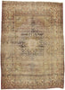 11 x 15 Antique Persian Kermanshah Rug 76730