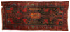 4 x 8 Vintage Hamadan Rug 76898