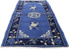 3 x 6 Antique Chinese Peking Rug 76950