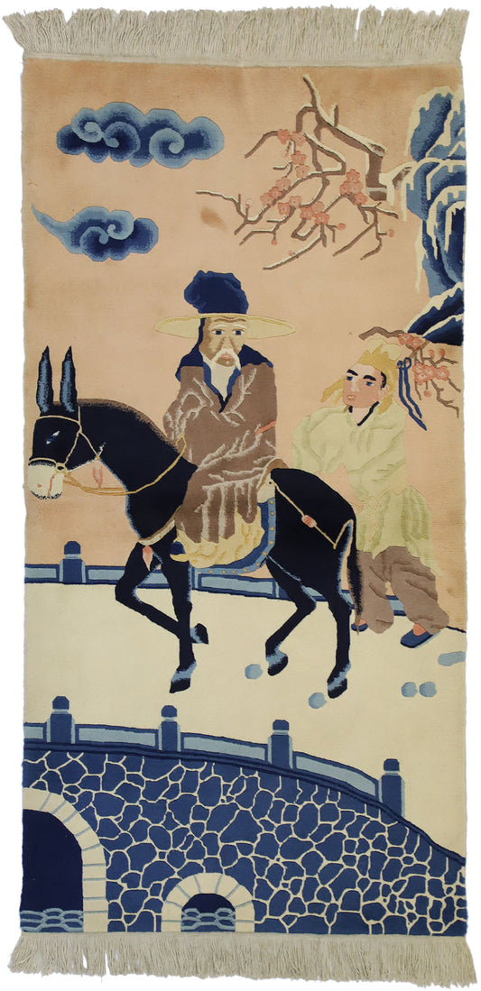 3 x 5 Chinese Pictorial Tapestry 76960