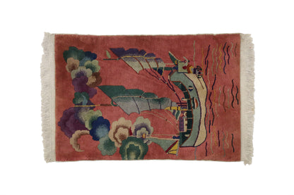 2 x 3 Antique Chinese Rug 76965