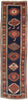 4 x 14 Antique Kazak Rug 77057
