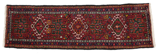 2 x 7 Vintage Heriz Rug 77083