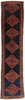 4 x 16 Antique Persian Kurdish Rug 77151