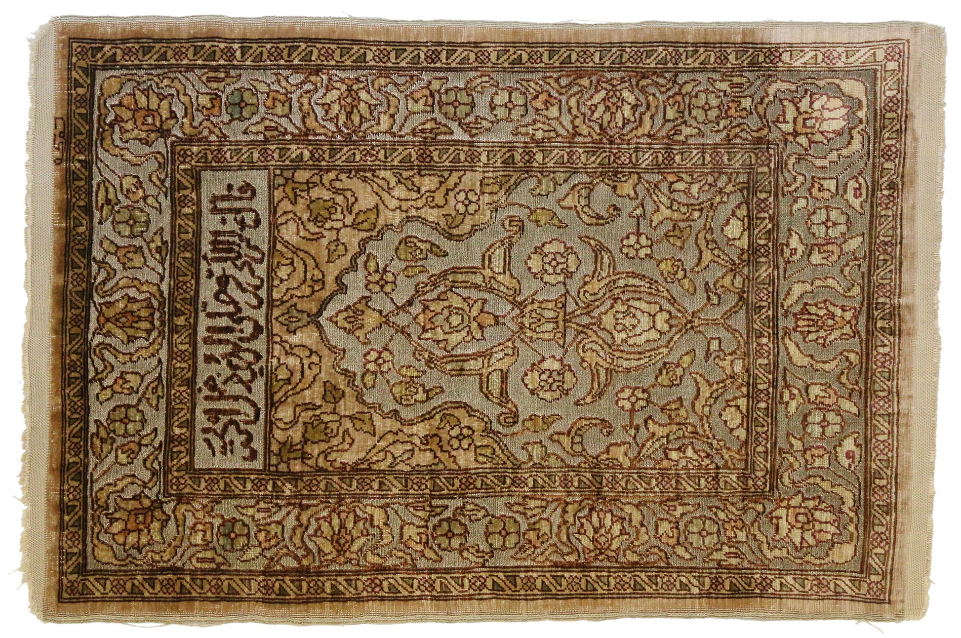 1 x 2 Antique Turkish Silk Hereke Rug 77154