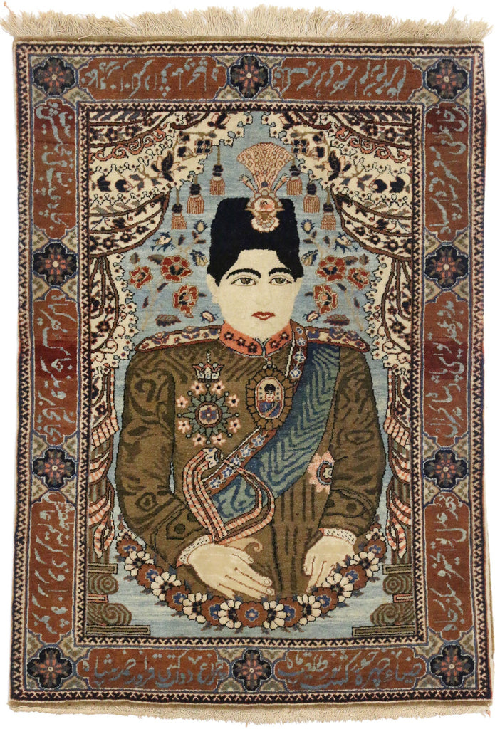 2 x 3 Antique Persian Mohtasham Kashan Pictorial Rug 77162