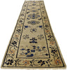 2 x 9 Antique Chinese Peking Runner 77173