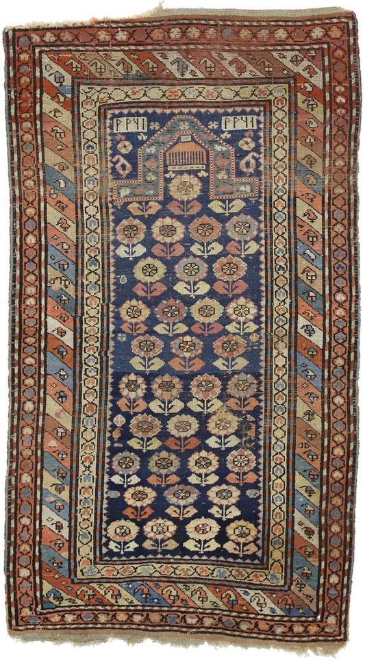 3 x 5 Antique Caucasian Shirvan Prayer Rug 77233