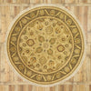 8 x 8 Vintage Pakistani Rug 77300
