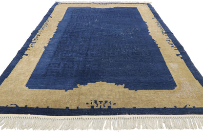 5 x 8 Antique Peking Rug 77364