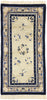 3 x 6 Antique Chinese Rug 77382
