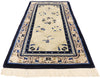 3 x 6 Antique Chinese Rug 77382