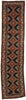 3 x 14 Vintage Persian Heriz Runner 77396