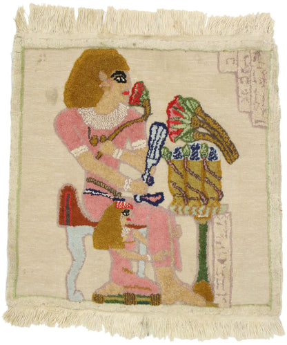 2 x 2 Vintage Egyptian Style Tapestry 77491