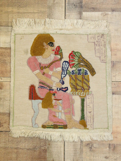 2 x 2 Vintage Egyptian Style Tapestry 77491