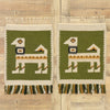 2 x 2 Vintage Russian Folk Art Kilim Rug 77504