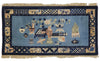 2 x 5 Antique Chinese Baotou Rug 77586