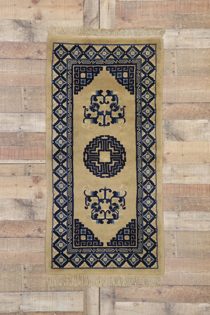 2 x 5 Antique Chinese Baotou Rug 77588