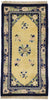 3 x 6 Antique Chinese Peking Rug 77590