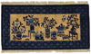 2 x 5 Vintage Chinese Baotou Pictorial Rug 77593