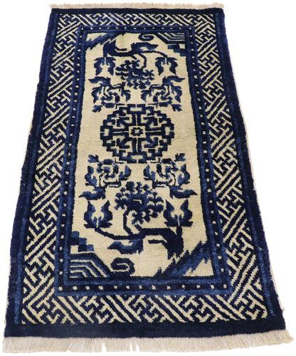 2 x 4 Antique Silk Chinese Peking Rug 77773