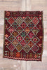 2 x 3 Vintage Moroccan Rug 77899