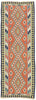 4 x 10 Vintage Persian Shiraz Kilim Rug 77925