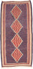 5 x 9 Vintage Persian Bijar Kilim Rug 77940