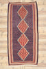 5 x 9 Vintage Persian Bijar Kilim Rug 77940