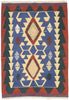 3 x 4 Vintage Persian Shiraz Kilim Rug 77973