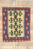 3 x 4 Vintage Persian Shiraz Kilim Rug 77980