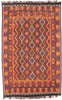 9 x 14 Vintage Afghan Kilim Rug 78008